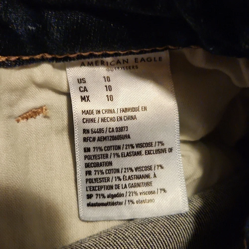 American Eagle Outfitters Ripped Jean Shorts - Dark Blue - Picture 3 of 3